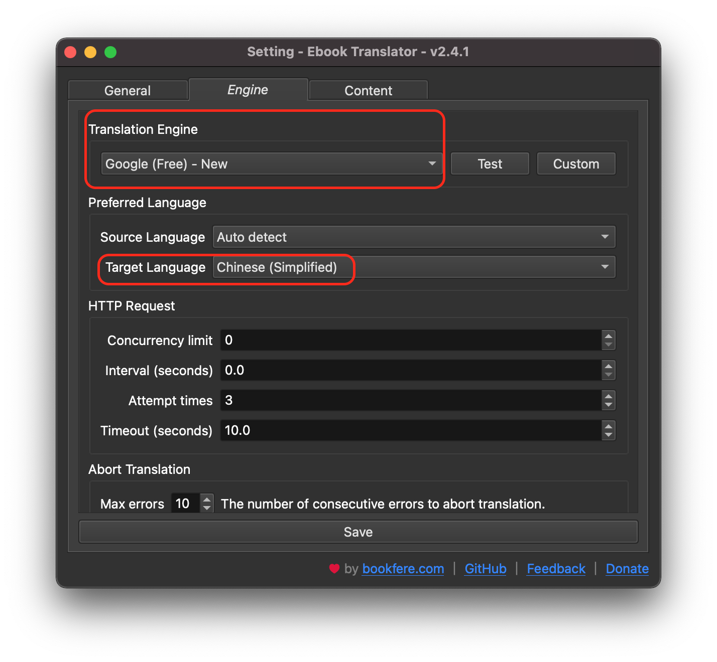 ../../../_images/epub-translator_setting_engine.png